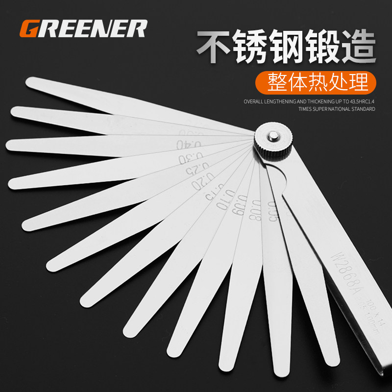 Green Rinseruler Gap Scale Stainless Steel Racing Ruler High Precision Thick And Thin Stopper Gauge Stopper Sheet 0 02-1 0mm 02-1 0mm Sheet