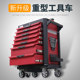 Green Forest Tool Cart, Auto Repair Trolley, Multi-Functional Mobile Tool Cabinet, Iron Workshop Drawer-Type Tool Box