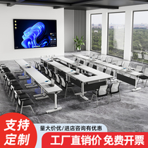 Folding training table and chair combination conference table movable splicing training institution long table desk study desk