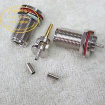 Split N-KY-C-1 5 lengthened N-type waterproof female head applicable M16 * 1 0 waterproof case 20 teeth