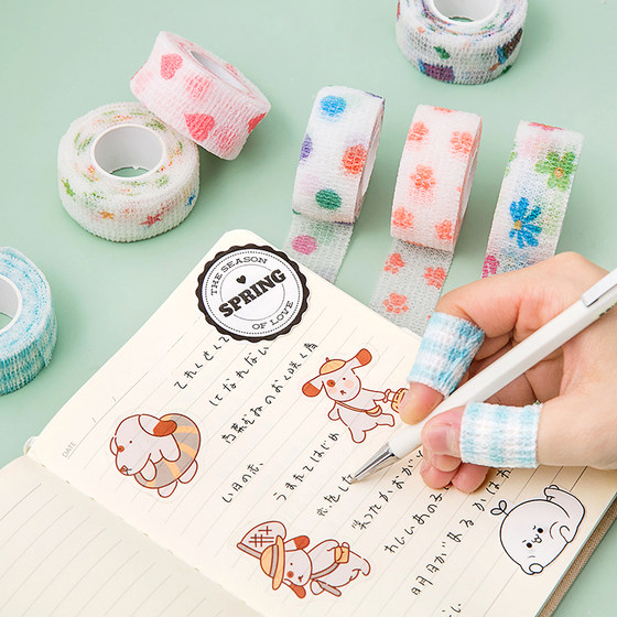 Student writing finger protection bandage artifact cute self-adhesive wrapping finger joint protective sleeve anti-wear finger callus tape