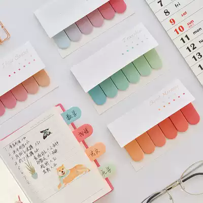 Three-year second class creative gradient message note index N times car label sticker sticker Z cute small fresh post-it note paper