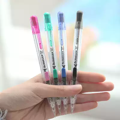 Japanese stationery Pentel patsu PD105T side press type telescopic automatic pencil 0 5mm refill activity pencil