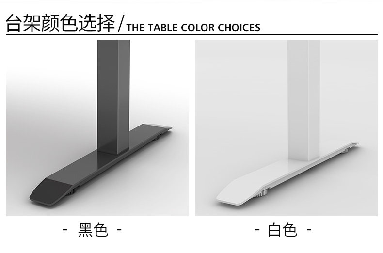 Двух-три секции Dual Motor_06.jpg