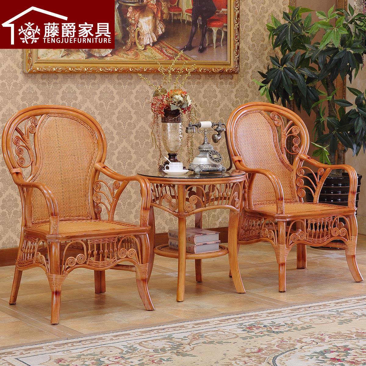 �پ��Ҿ����β輸������#19