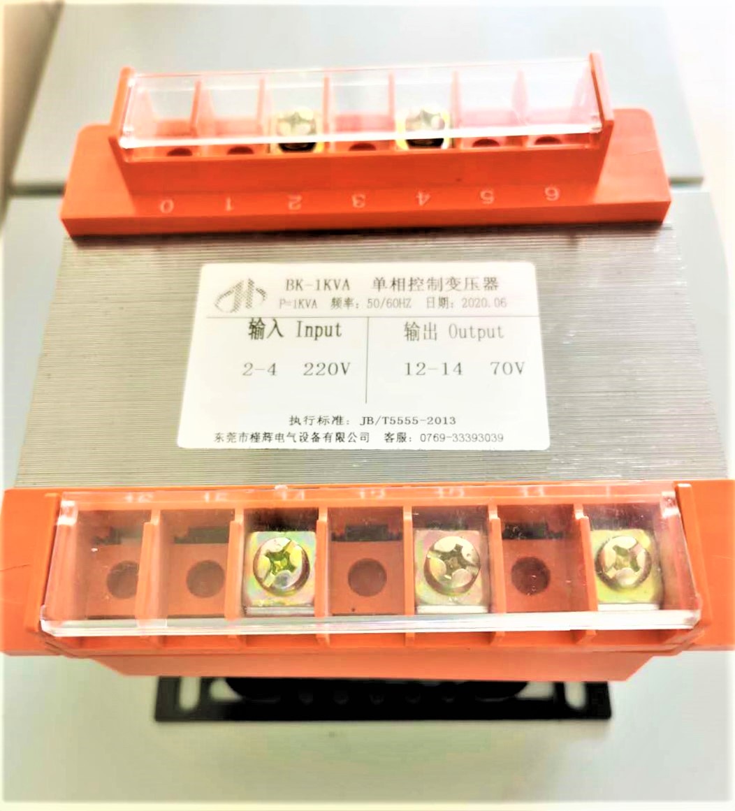 220v turn 70v 1KW transformer BK-1000VA input 220V output 70VA 1KVA control transformer