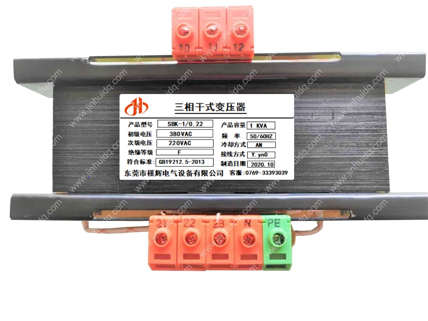 Spot three-phase 380V-to-three-phase 220V 1KW transformer SBK-1KVA three-phase dry isolation transformer