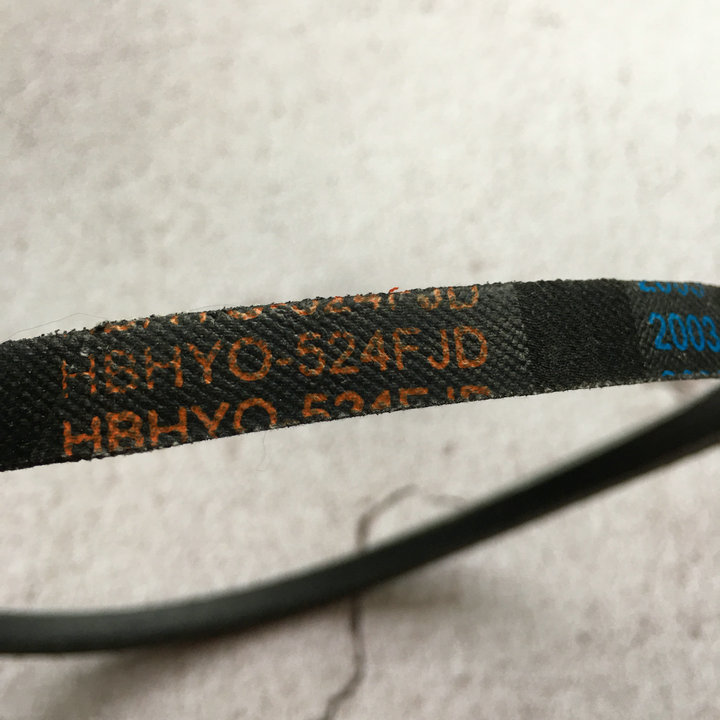 Applicable Rong Da Washing Machine Belt RB5006 8017ES 8018S 7006 Triangle with O-524FJD-Taobao