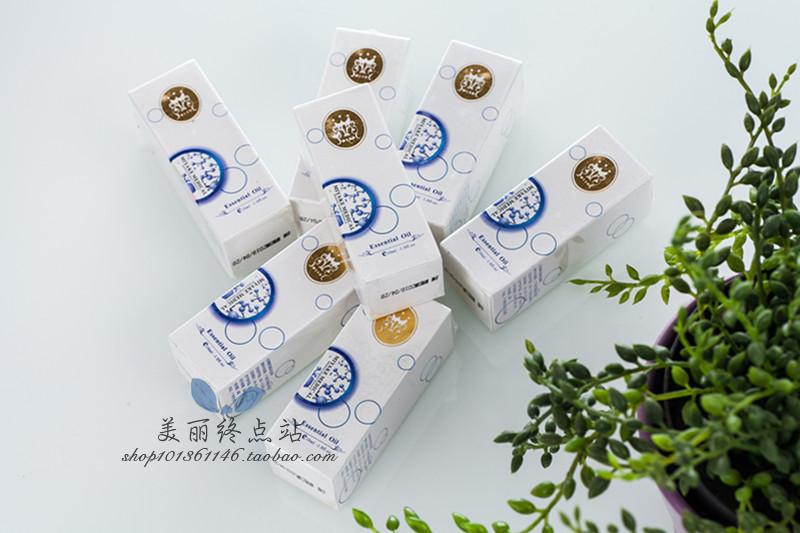Đài Loan Royal House Beauty Azalea Original 10ml Thu nhỏ lỗ chân lông Làm săn chắc da Phục hồi - Huyết thanh mặt serum vàng 24k