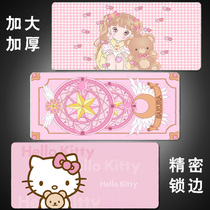 Magic Array Magic Card Teenage Cherry mouse Mouse Mouse Mouse Mouse Mouse Mouse Mouse Mouse Mouse Mouse Mouse Mouse Mouse Mouse Mouse Mouse Pink Lock Side Thickened Day Ensemble Cute Cartoon Cartoon Korea Van