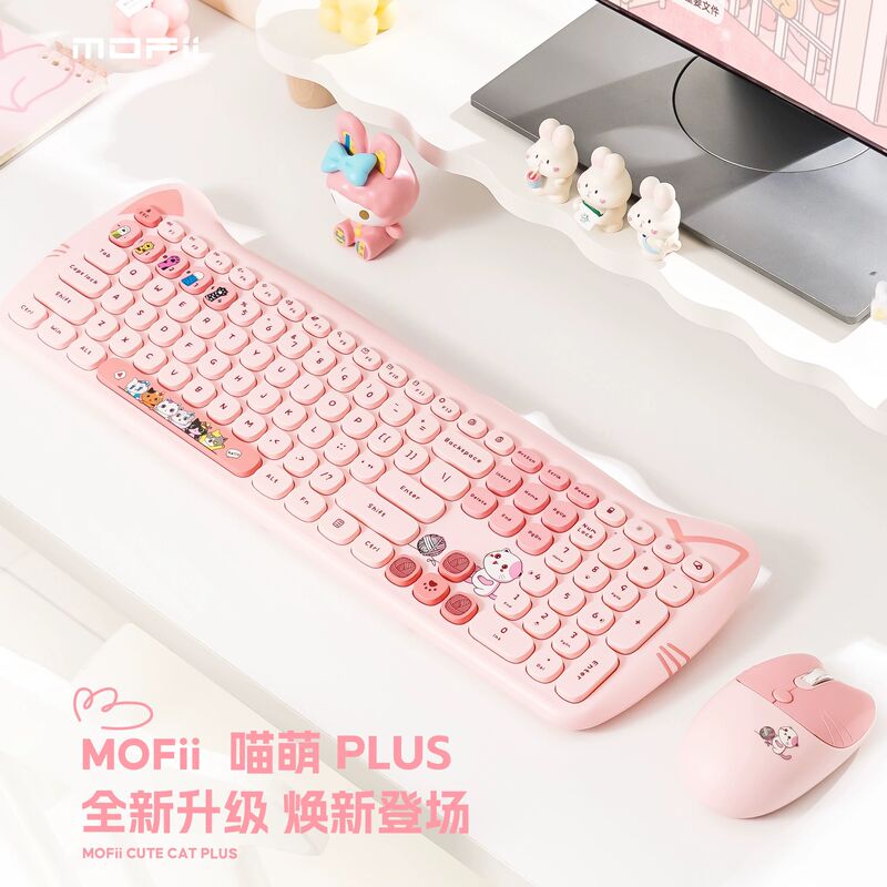 Cute Girl Cartoon Pink Waterproof Desktop All-In-One Computer Laptop with Wired Keyboard for Home Use