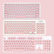 Universal Laptop Takeaway Wired Keyboard Retro Muted Mini Ultra Slim Chocolate Desktop Portable Round Key