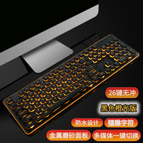 Shepherd Chocolate Luminous Gaming Keyboard Manipulator Sensation Desktop Computer Notebook Home Silent Silent