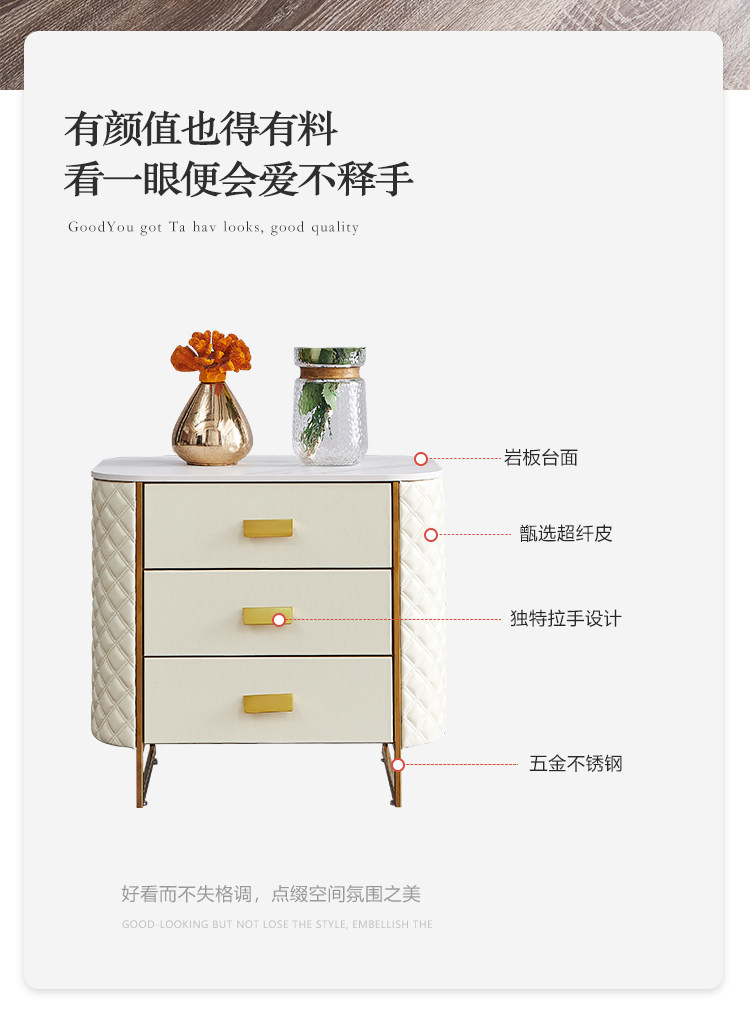 1108详情床头柜_12.jpg