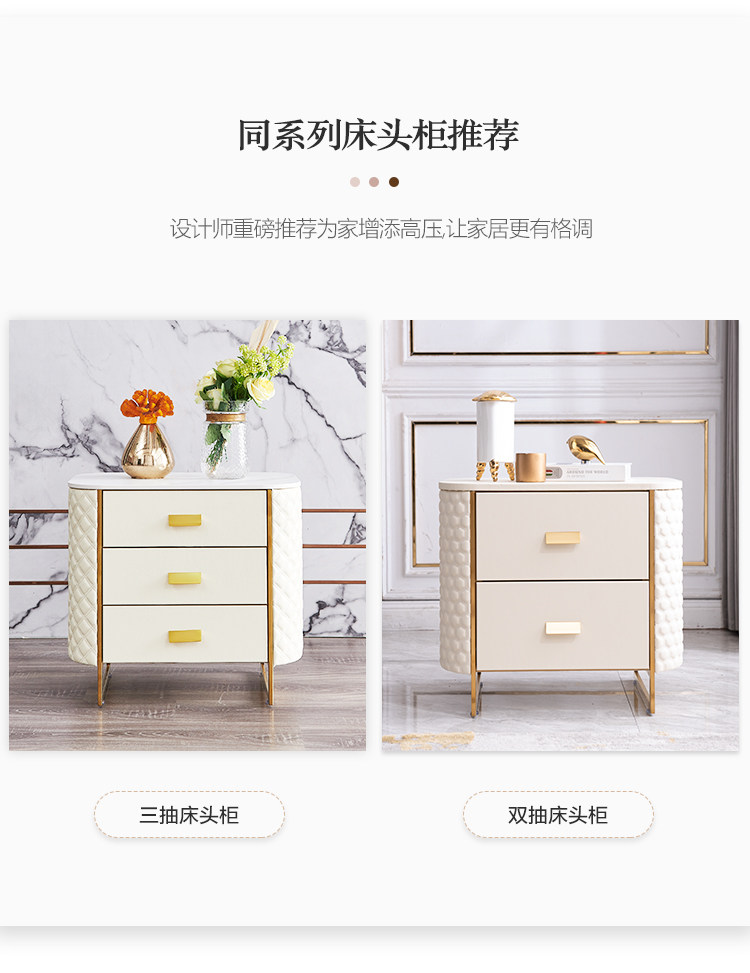 1108详情床头柜_03.jpg