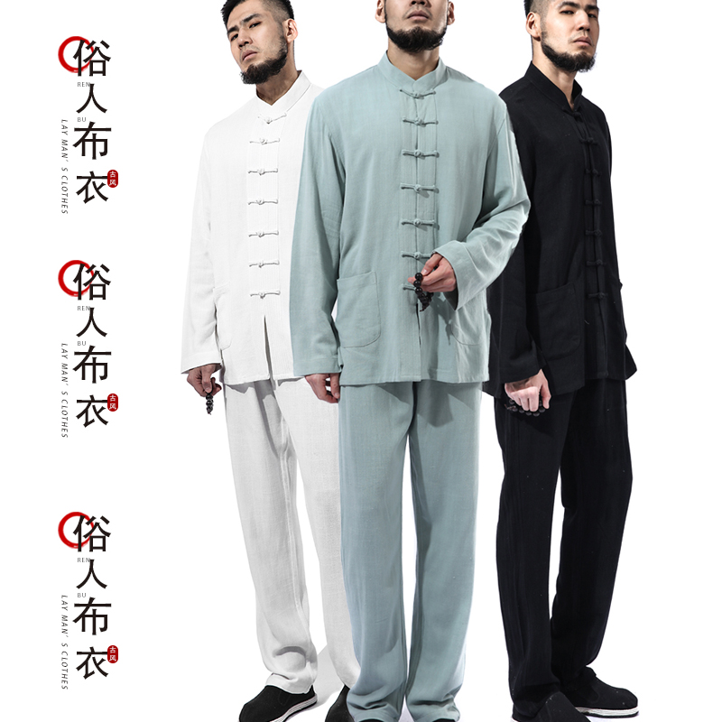 2023 new cotton linen dress Men's suit Two sets of spring and autumn Chinese wind long sleeve blouses for elderly folk-Taobao