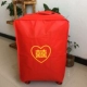 【20 дюймов】 Dahong Hi Word Box Set