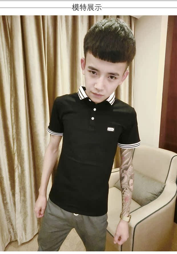 Người đàn ông tay đỏ nhanh nhẹn Zhao Zhongge với mùa hè mới áo sơ mi POLO áo sơ mi ngắn tay áo sơ mi POLO nam mỏng của Hàn Quốc áo polo ralph lauren