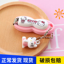 Home Personal Single Nail Clippers Nail Clippers Cartoon Children Cute Tools Creative Beauty Nail Clippers Clean