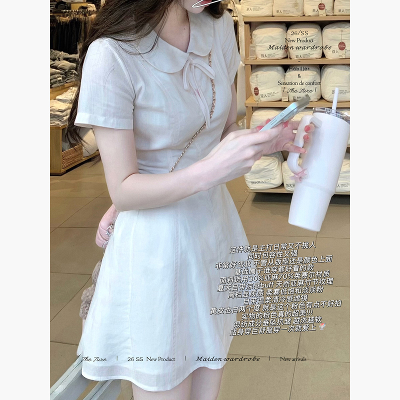 Theture Linen Pink Dress with Doll Collar, Women's Preppy Style Slim Fit Waist-Cinching Short-Sleeve Dress Theture Linen Pink Dress with Doll Collar, Women's Preppy Style Slim Fit Waist-Cinching Short-Sleeve Dress