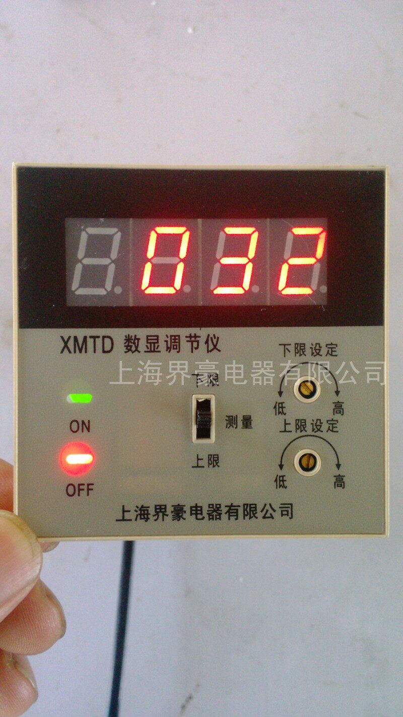 XMTD-2202 2002 Pt100 Cu50 upper and lower limit single and double cut digital display regulator thermostat