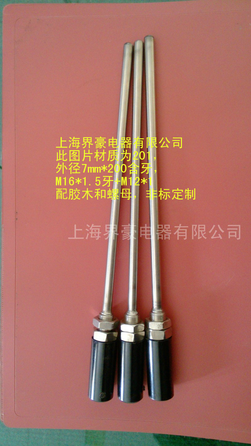 Thermocouple resistance sensor shell Waterproof blind tube Air tube Stainless steel protective sleeve PTFE protective tube