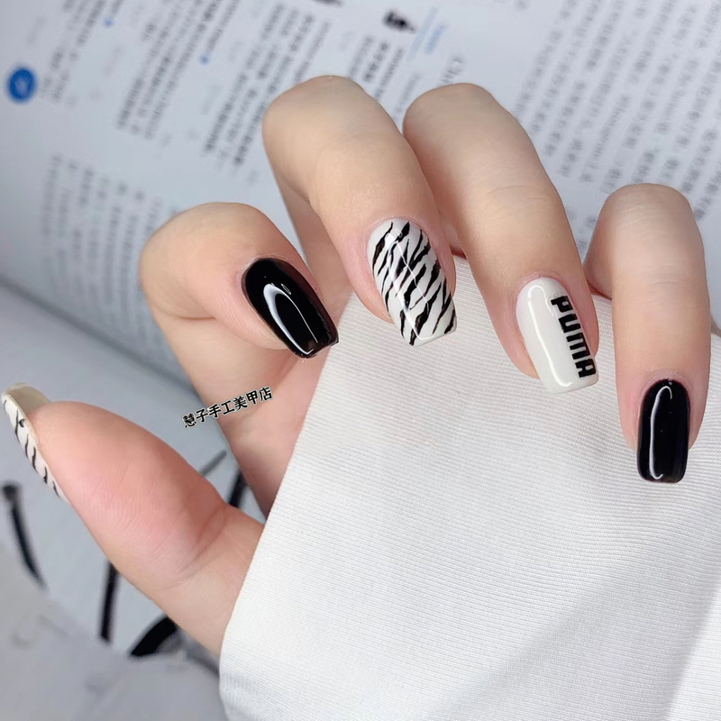 Black and White Zebra Pattern Nail Art, Handmade Wearable Nails, Removable Fake Nails for Brides and Pregnant Women, Brightening Effect