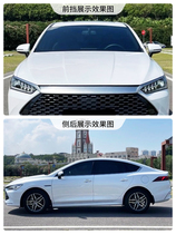 BYD Qin Plus DM-i EV Pro Automotive adhesive film thermal insulation sunscreen front shield glass sun film