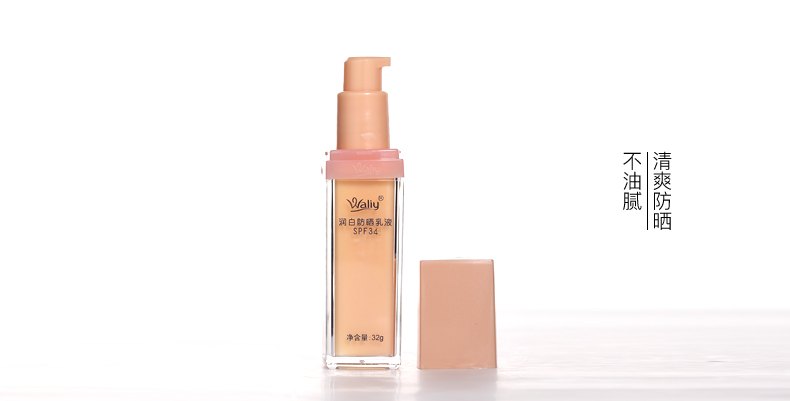 Kem chống nắng Waliy Alice New Beauty Sun Kem chống nắng 32g Kem dưỡng ẩm làm trắng da chính hãng kem chống nắng cho mặt