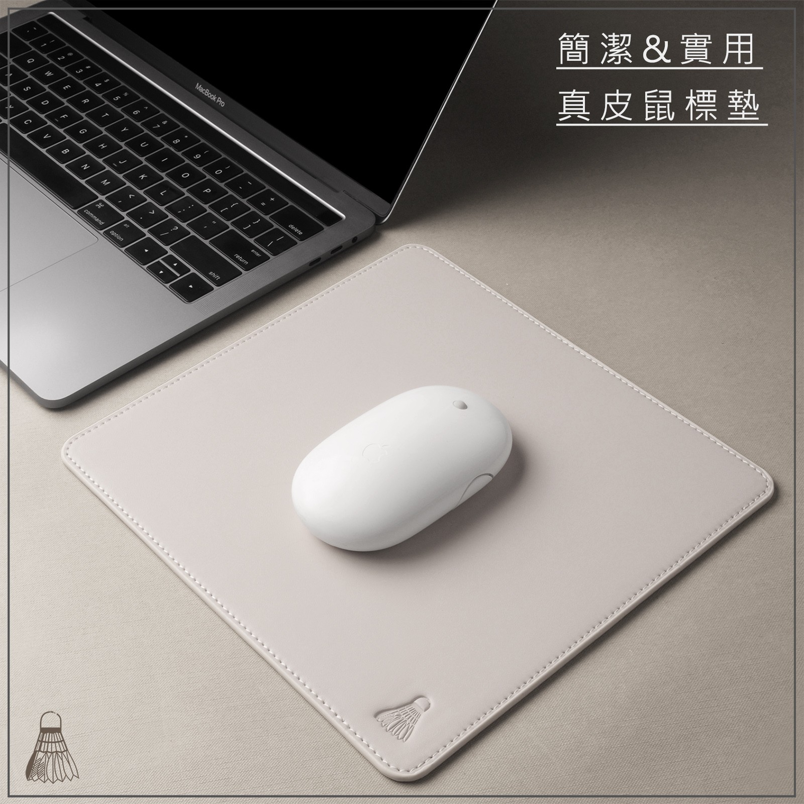 CIMO's Choiyomi Apple Microsoft Logic Mouse Fashion Small Large Leather Mouse Pad