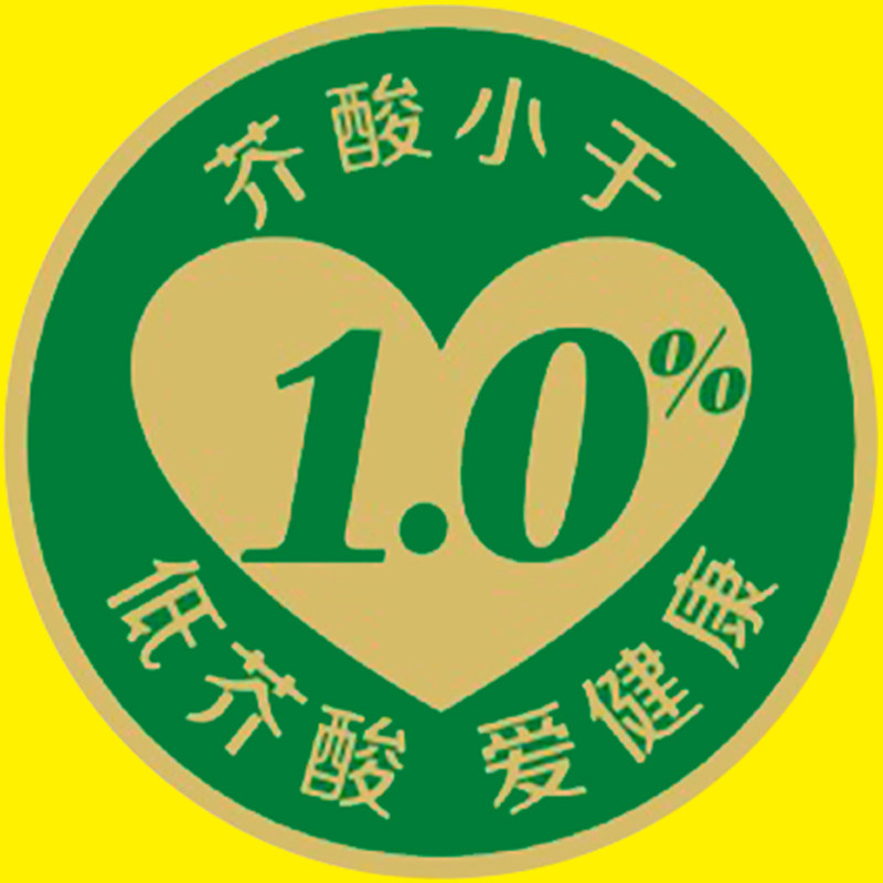鲁花低芥酸特香菜籽油,真的适合全家日常餐桌吗?聊聊2025健康饮食新趋势-菜籽油-淘宝百科网