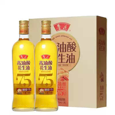 (Luhua direct sales) Luhua high oleic acid peanut oil gift box 750ml * 2
