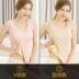 Meiya khá ấm áp áo vest nữ mùa thu dày cộng với đồ lót nhung nhiệt mặc một chiếc áo sơ mi bó sát áo nhựa mùa đông áo giữ nhiệt nam trung niên Áo ấm