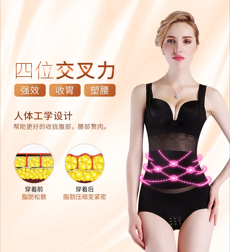 Body luxueux en nylon - Ref 667687 Image 17
