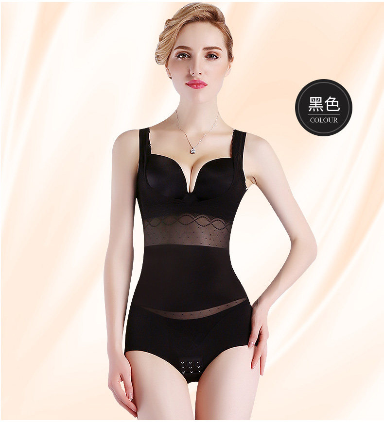 Body luxueux en nylon - Ref 667687 Image 24