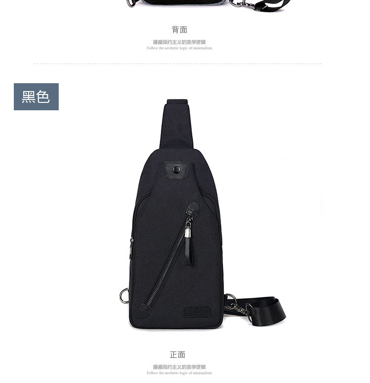 Sac homme - Ref 57117 Image 19