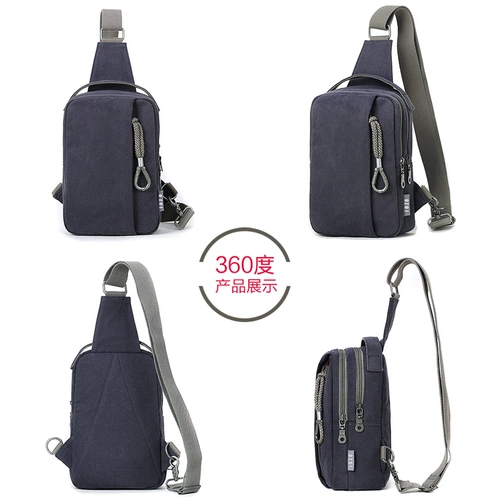 Нагрудная сумка, сумка на одно плечо для отдыха, спортивная сумка через плечо, рюкзак, в корейском стиле, тренд 2017