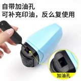 Частный роличный курьер курьер курьер на ручки