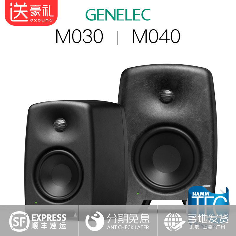 genelec mo30