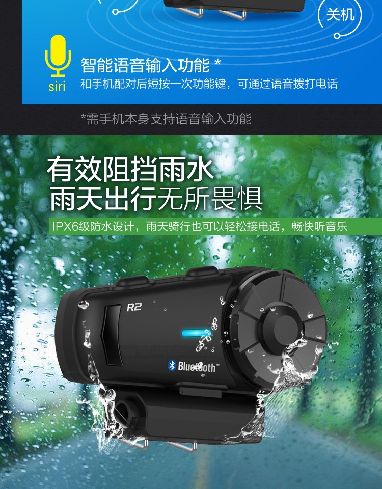 Điều hướng mũ bảo hiểm xe máy AIRide R2 gọi nhiều người liên lạc Tai nghe Bluetooth tích hợp bộ đàm không dây - Xe máy Rider thiết bị găng tay đua xe