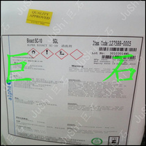 ALPHA ALPHA SC10 Cleaning Agent BIOACT SC-10 Cleaner Cleaning Agent SC-10E