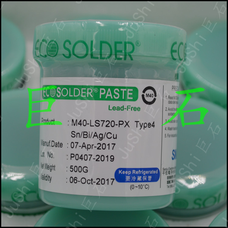 SMIC Senju SOLDER PASTE Leadfree solder PASTE M40LS720PX Type4 Eco