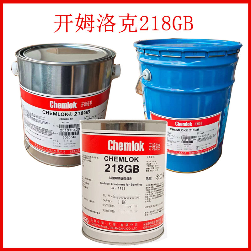 Lode Chemlock 218Gb Pourable Rubber Roller Polyurethane Rubber and Metal Hot Vulcanizing Rubber 1kg