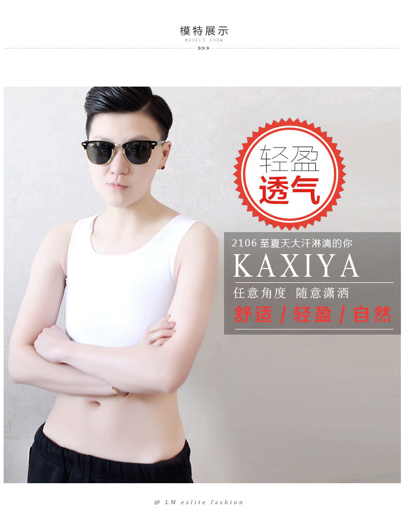 Body 20160514, mouvement en spandex - Ref 647281 Image 15