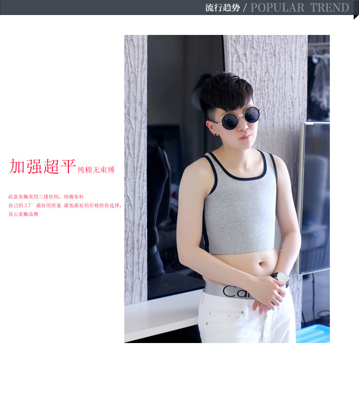 Body 000, mouvement en coton - Ref 648206 Image 3