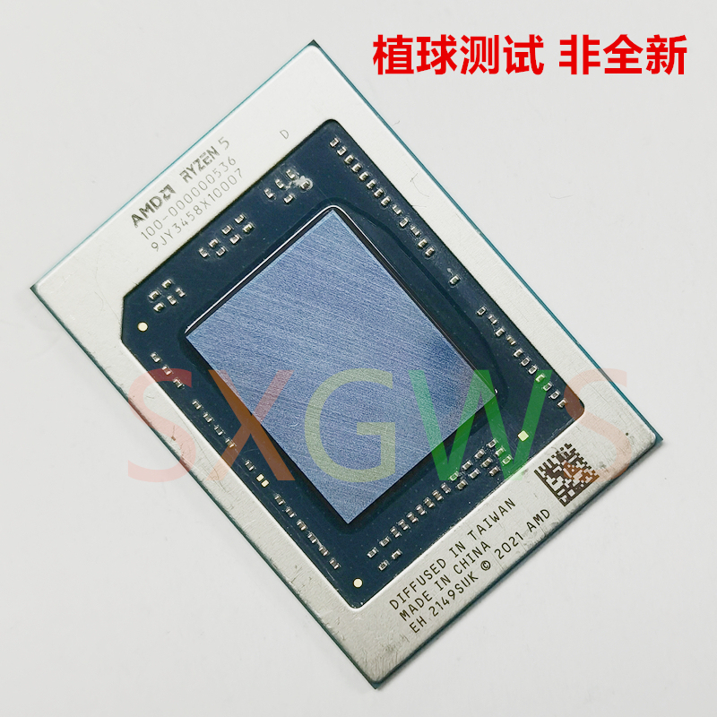 Guaranteed to Work R9-6900Hx 100-000000560 R7-6800H 100-000000561 Cpu