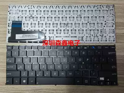 New original ASUS TAICHI 21(i7 3537U) English small enter notebook computer keyboard