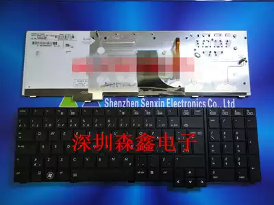 New CAN-FR Canadian French HP HP 8740 8740w 8740w 8740p backlit keyboard with pointing stick