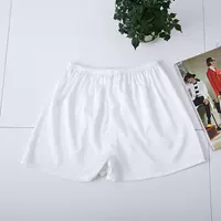 Quần pyjama nữ quần short mùa hè mỏng phần an toàn quần chống ánh sáng quần ngủ quần short nữ quần short mùa hè nhà quần short nữ quần jean nam đẹp