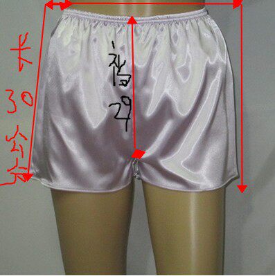 Pantalon pyjama jeunesse - Ref 728088 Image 12